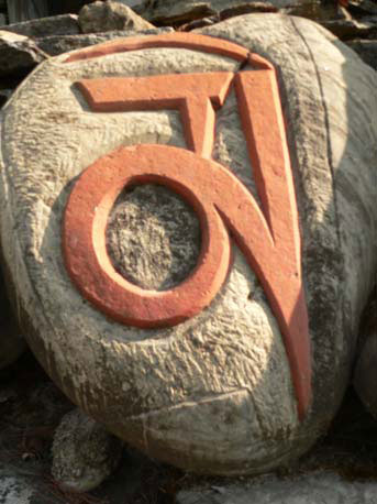 Annapurna Circuit Trekking